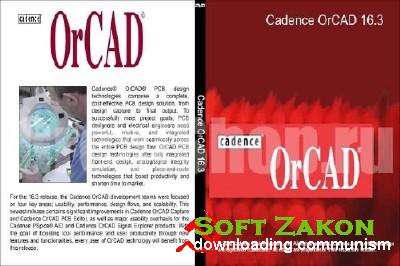Cadence OrCAD 16.3 + OrCAD PSpice Schematics + CRACK + Hotfix SPB16.30 +  