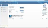 Emsisoft Emergency Kit 2.0.0.8 (07.07.2012) Portable (ML/Rus)