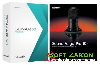 Cakewalk SONAR X1 Producer (x86 x64) + Sony Sound Forge Pro 10d