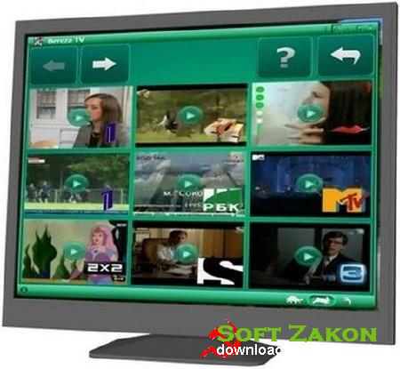 Bereza TV 3.5.4 Portable (Rus)