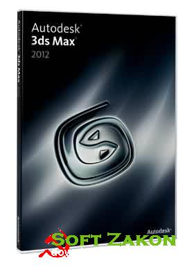Autodesk 3ds Max 2012 x32/x64 bit + 3d   