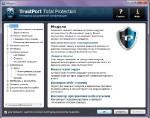 TrustPort Total Protection 2013 / Internet Security 2013 / Antivirus 2013 /  USB Antivirus 2013 13.0.1.5061