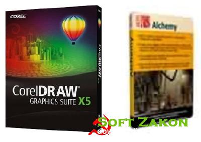 AKVIS Alchemy 13 plugins+ Standalone Edition + CorelDraw Graphics Suite X5 SP3 15