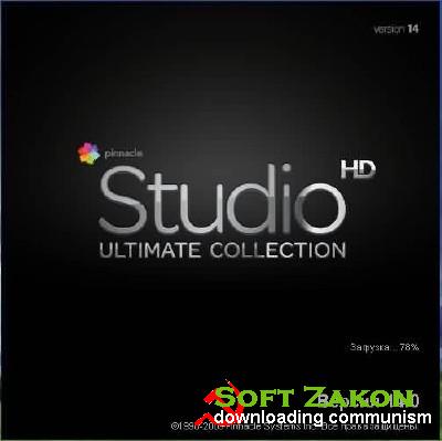 Pinnacle Studio 14 HD VM + Pinnacle Studio 14 Ultimate Collection Plugins