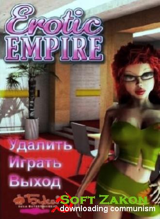 Erotic Empire (2004/RUS)