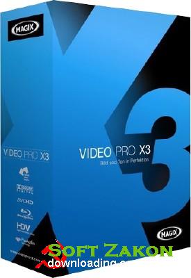 MAGIX Video Pro X3 10.0.12.2 (Eng+Rus)