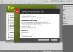 Adobe Dreamweaver CS5 11 Build 4909 ( ) x86+x64 [2010, RUS] + Crack