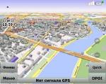     5 (Maps Russia 07.2012) [WinCE, WinMob, Android, Symbian, iOS, PC]