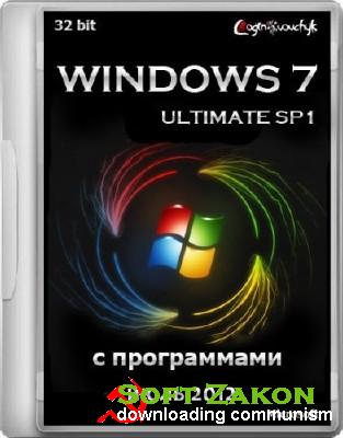 Windows 7 Ultimate SP1 x86 by Loginvovchyk   (v 15.07.2012) []