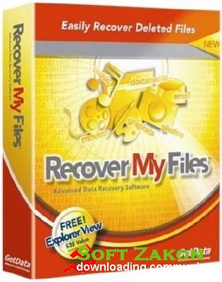 Recover My Files 4.9.4.1324