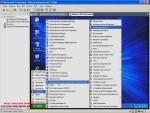 Windows Server 2003 R2 Enterprise SP2 Rus + :    