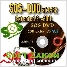 SOS64/32-DVD-2011 Extented v.2