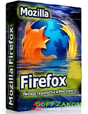 Mozilla Firefox 14.0.1 Final Portable (ML/Rus) by Baltegy