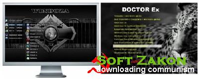DOCTOR Ex 1 x86 + Stop SMS Live CD ("SS"32) 2.6 (2012, Rus)