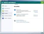 ESET NOD32 AntiVirus 5 X86+X64 RePack by SPecialiST +    (25.06.2012)