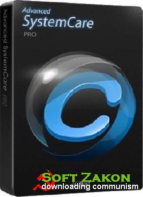 Advanced SystemCare with Antivirus 2013 5.5 Final + Portable 