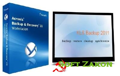 Acronis Backup & Recovery Workstation 11 + Universal Restore + KLS Backup Pro 6.4