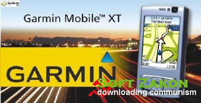 Garmin Mobile XT  WindowsMobile 5 +  (, )    27.06.2012