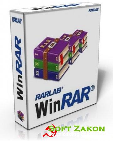 WinRAR 4.20 x86 Rus Portable nz