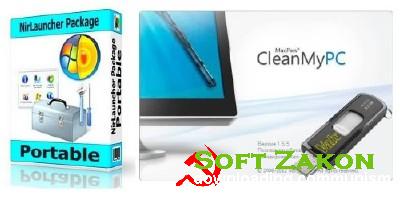 CleanMyPC 1.5 + Portable by Valx + NirLauncher 1.15 + Sysinternals