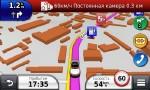   (Garmin OpenStreetMap Russia) + Garmin Cyclops Safety Cameras - Europe Update