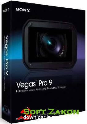 Sony Vegas PRO 9 (x32/x64, RUS) +  "Sony Vegas 9     "
