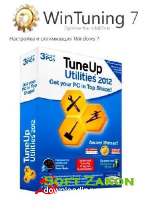 WinTuning 7 + TuneUp Utilities 2012 v12 + Portable