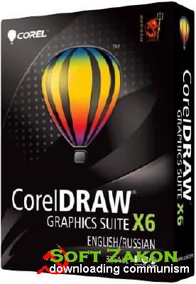 CorelDRAW Graphics Suite X6 16 by Krokoz +    CorelDraw (2012)