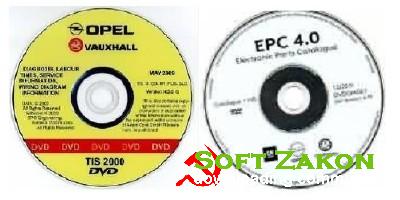   Opel EPC 4 +  Opel TIS 2000