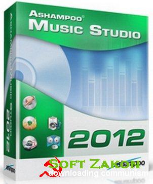 Ashampoo Music Studio 2012 1.0.0 [Multi/Rus] Portable by Valx
