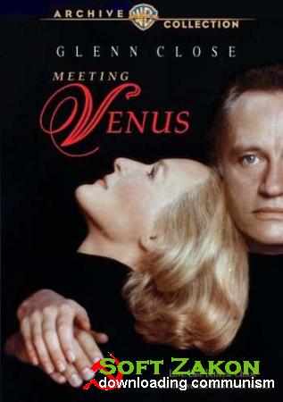    / Talalkozas Venusszal / Meeting Venus (1991) DVD5