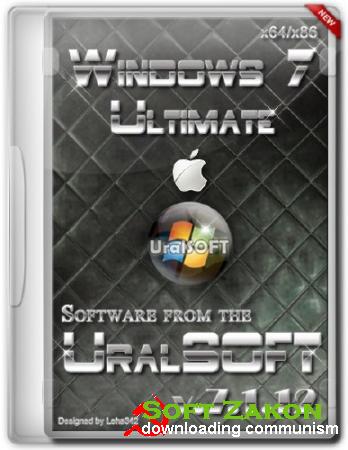 Windows 7 x86 x64 UralSOFT Ultimate v.7.1.12 (RUS/2012)