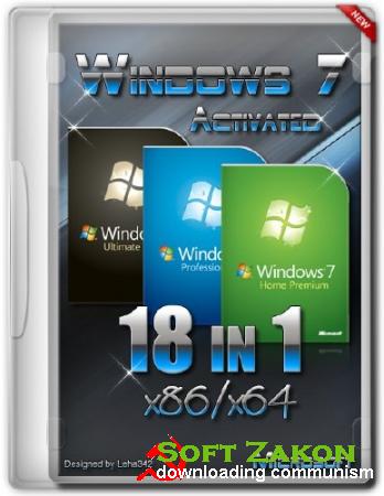 Microsoft Windows 7 SP1 RUS/ENG/x86/x64/18in1/Activated (AIO)