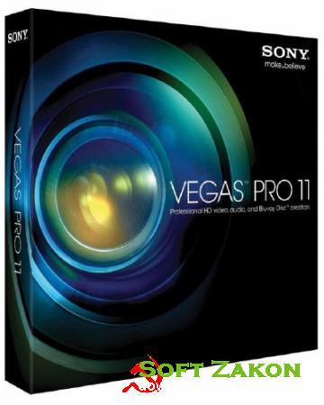 Sony Vegas Pro 11.0 Build 682/683 + Portable + Boris Continuum Complete 8 SVP v8.0.1 (ENG/RUS/2012)