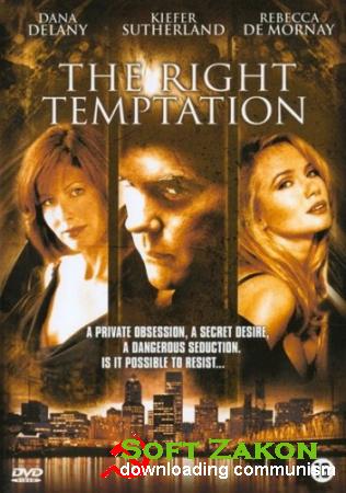  / The Right Temptation (2000) DVD5