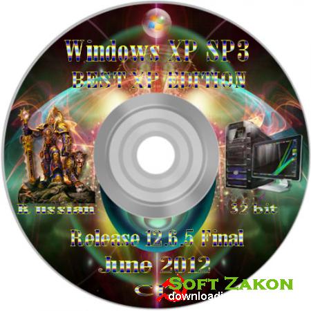 Windows XP SP3 RU BEST XP EDITION Release 12.6.5 Final