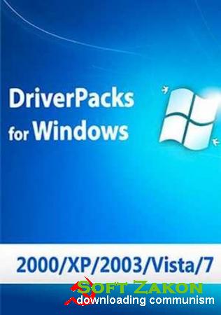 Easy Driver Packs v5.2.5.5 2012 (x32-x64)