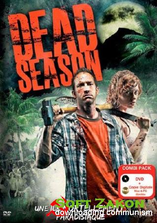   / Dead Season (2011/DVDRip/1400Mb)