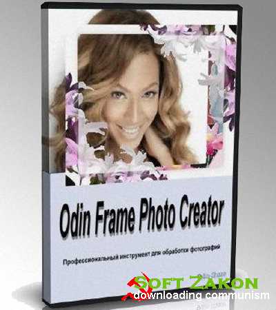 Odin Frame Photo Creator 8.7.1+Portable