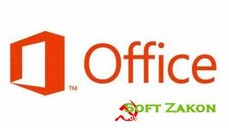Microsoft Office 2013 professional plus x32/x64