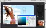 Adobe Photoshop CS6 (13.0) + Nik Software x86+x64 [2012, ML]