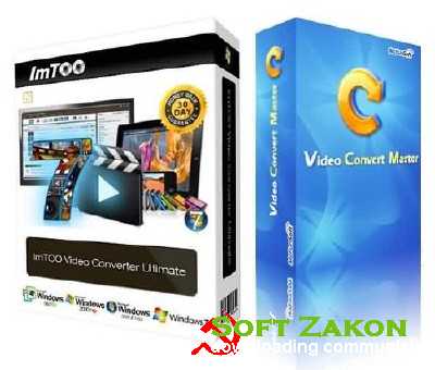 ImTOO Video Converter Ultimate 7.4 + Portable + McFunSoft Video Convert Master 8.6 (2012)