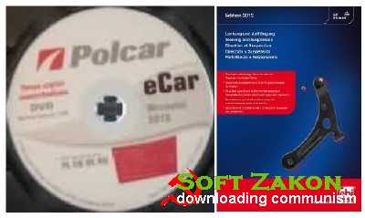 eCar -   + FEBI:      2012