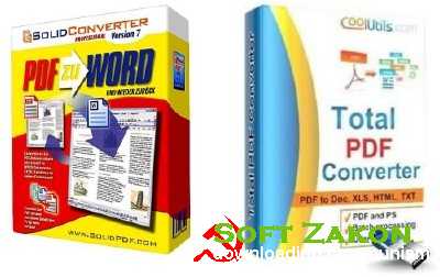 Solid Converter PDF 7.2 Final + Coolutils Total PDF Converter 2.1 + Portable  [2012, RUS]