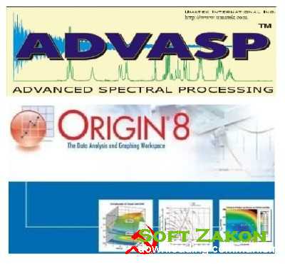 OriginPro 8.6 x86+x64 + ADVASP 1.43