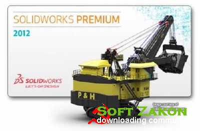 Portable SolidWorks Premium 2012or Windows XP + HSMWorks 2012 for SolidWorks 2007-2012