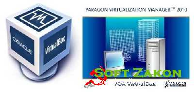 Paragon Virtualization Manager for VirtualBox + VirtualBox 4.1 + Extension Pack + portable