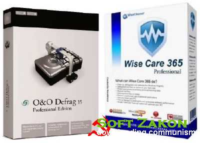 Wise Care 365 Pro 1.5 Final + O&O Defrag Pro 15.8 + Portable (2012)