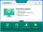 Kaspersky Internet Security 2012 + MultiMOD by SPecialiST + Kaspersky Anti-Virus 2012