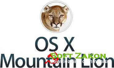     Mountain Lion 10.8.1